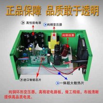 통용 충전기포기 전기삼륜차 배터리 고출력 72v60 충전용건전지, T17-72V20A 고흡수력 휴대