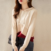 여자스웨터 털니트 널디후드집업-48720