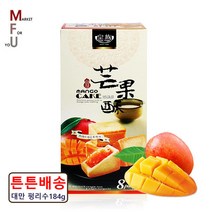 로얄패밀리 대만 망고케익 펑리수 184g 빵 간식 케익T