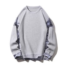 우일신 페이플 남성 맨투맨 티셔츠 데일리 캐주얼 페이즐리 와플원단