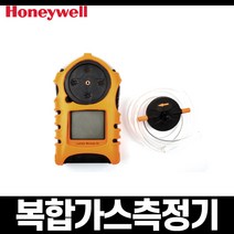 하니웰 복합 가스측정기 MINIMAX-X4 유독성가스측정
