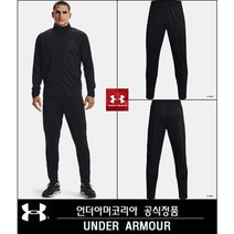 언더아머 [언더아머]남성 UA 피케 트랙 팬츠(1366203001)