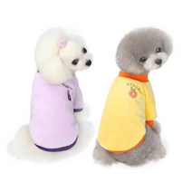 펫보스 강아지 고양이 스핑크스옷 부드러운 면 맨투맨, 핑크