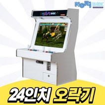 노리박스 24인치 N-BT24 좌식형 오락실게임기, 02.고급팩EX (DX기능+화질개선+철권6가능)