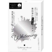 일본직발송 6. JOLIE BIJOU (졸리 비쥬) JB 우유 마스크 4P 페이스 마스크 4 장들이 B088W98T4F, One Size, One Color