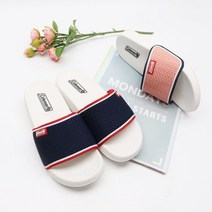 제일컴퍼니 여성슬리퍼 스펀지슬리퍼 70545