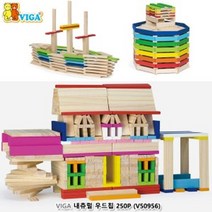 위awsm_비가(VIGA) 내츄럴우드칩 250P (V50956) 장난감 어린이 아동 쌓기놀이완구 블럭 유아 다용도 원목♥awssome, ♥awssome!!