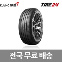 금호타이어 245/40R18 마제스티9 솔루스 TA91 2454018, 1개