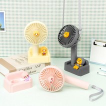 아트박스/더블유아이 카카오프렌즈 릴렉싱 소파 휴대용 선풍기, 라이언