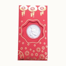 동전2023 Year Of The Rabbit Commemorative Coin Chinese Zodiac Souvenir Challenge Coins Lunar Calenda, 02 Silver