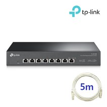 티피링크 TL-SX1008＋랜선 5M 8포트 기가비트 스위치 허브 세트