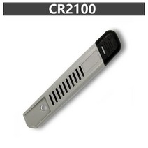 트리머 세라믹 스크레이퍼 CR2300 플라스틱 PVC 알루미늄 디버링 핸들 세트 (1 + 2, 03 CR2100