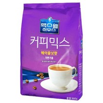 맥스웰하우스 헤이즐넛향 커피믹스 자판기용 900g