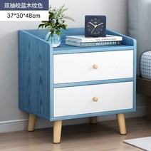 미니 원목 협탁 수납 사이드 침대 쇼파 선반 엔틱 거실 수납장 테이블 틈새 인테리어, 조립형, 2단 와이드 블루 더블