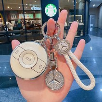 메르세데스 벤츠 키케이스 화이트 블랙 그레이 버클 고급 명품 선물 키홀더, 화이트 +로고 링 + 로고로프