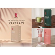 공차밀크티 1+1(교차가능) 얼그레이 딸기 제주그린 진한 밀크티, 2통, 400g, 클래식 딸기(얼그레이)