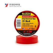 3M 스카치 35 전기절연테이프 고급형 19mm X 20M 빨간색 UL인증