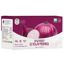 유기농마루 물넣지않은 자색 유기농 자색양파즙 30포, 80ml×30포, 1개