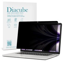 다이아큐브 맥북에어 M2 13(13.6