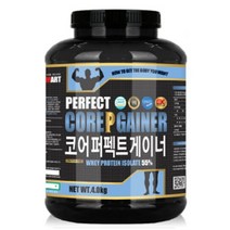 단백질 보충제 코어P 퍼펙트 게이너 4KG 헬스 프로틴 게이너 웨이 쉐이크 보조제 파우더