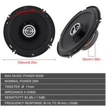 부메스터 포칼 자동차 차량 스피커 2pcs 600W 6 인치 범용 자동차 동축 스피커 오디오 스테레오 전체 범위, 한개옵션0