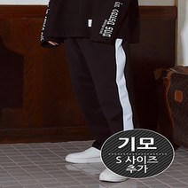 크럼프 [기모] 라인 트랙팬츠 (CP0030g) - BLACK 7000012315