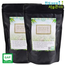 진도장모와 서울큰사위 무농약 진도울금 울금가루(강황가루) 울금 강황 300g, 300g x 2, 1개