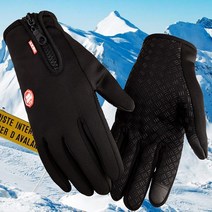 장갑 방한장갑 스마트폰터치장갑 용자전거장갑