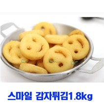 스마일 감자1.8kg (아이스박스 아이스팩포함가), 1개, 1.8kg