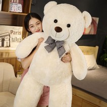 나혼자산다 윌슨 국민애착인형 캐릭터 곰 돌이 대형 인형 수면 선물용 150cm 애착 봉제 100cm 안고자는 큰 배게, 화이트색, 160cm