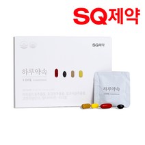 에스큐제약 멀티 종합비타민 하루약속 94.5g x 30포 3세트, 3개