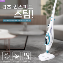 바치 UNIR-SY-806F