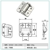 토크힌지 스테인리스 스틸 헤비 듀티 토크 힌지 E6-10-216/220/416 일정한 댐핑 힌지, 01 XK508-1-304-2.3NM
