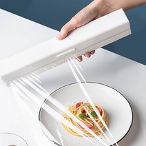 부착식 랩커터박스 비닐 랩 커터기 랩커팅 보관 케이스, 화이트, 1개