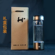수소수 생성기 제조기 약알칼리성 음이온 저분자, 일반 단층 유리본체 단일기계