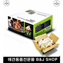체력약한애묘 강아지간식 고에너지 고양이건강간식 고양이키울때, 1개