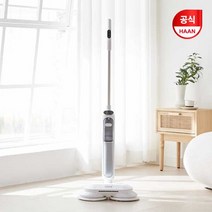 한경희 초고속예열 프리미엄 살균 스팀물걸레청소기 EHMS-D3000WT 셀프클리닝 정품패드 4P 추가, 없음