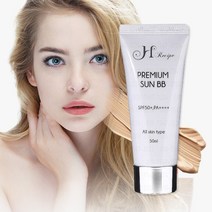 에이치레시피 여성 남성 BB 썬 비비 크림 파운데이션 프라이머 미백 물광 톤업, 1개