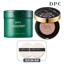 DPC 핑크 아우라 쿠션 페이스 리프트 본품 + 선인장 클렌징 패드 단독구성 + [증정] 퍼프 2매, 페이스 리프트 본품 21호 + 클렌징패드