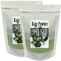 자연그대로 믿을수있는 국내산 케일분말 케일 100%, 500g(지퍼백), 2개, 500g