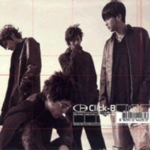 미개봉CD) 클릭비 (Click-B) 4집 - Cowboy (Digipack)