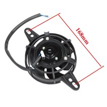 200cc 250cc 300cc 오토바이 냉각 팬 엔진 라디에이터 오토바이 atv 쿼드 오일 쿨러 물 라디에이터 전기 12v, 1개