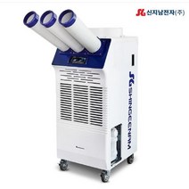 이동식 에어컨 산업용 업소형 대형 23평형 리모컨 실외기없는 코끼리 3구 일체형 동급최강 국산 초강력냉방기 장마철제습 야외 행사장 휴게소 물류창고 골프장 대형병원 장비실 농장 캠핑, 국내산 이동식 에어컨 코끼리 3구