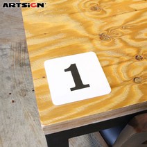 아트사인 아크릴번호판0413 사각/흰색 1~100번까지 1개씩판매/숫자번호판/문자번호판/호실판/알림판, 0413흰색 1번에서 50번중 택1, 21번 1개