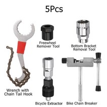 체인공구 자전거 수리 도구 키트 플라이휠 제거 차단기 추출기 커터 크랭크 풀러 렌치 도로 자전거 유지 보수 세트, B세트(5종 도구), 중국