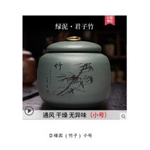 호화랑 판매자가 호화랑인지 확인하고 구매하여 주세요 tt099, 1개, D타입 상품