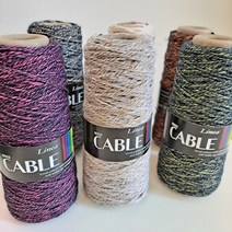 리네아 케이블 / 뜨개실 / 봄여름용 실, 611 블랙 - 그레이베이지