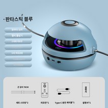 스마트 자동 줄넘기 전자 카운터 칠색 호흡등 연결 가능 블루투스 지능형 자동 줄넘기 기계 피트니스 및 스포츠 유물 어린이 다인원 훈련 전자 계산 고등학교 입학 시험을 위한 특별 연습 장치, Bluetooth를 지원하는 플래그십 모델 블루