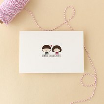 보자기카드 맞춤청첩장 GRENDY763, 350매