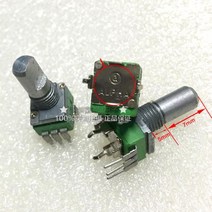 R097 Mono B10K 회전식 수직 전위차계 하프 샤프트 15MM 3 피트